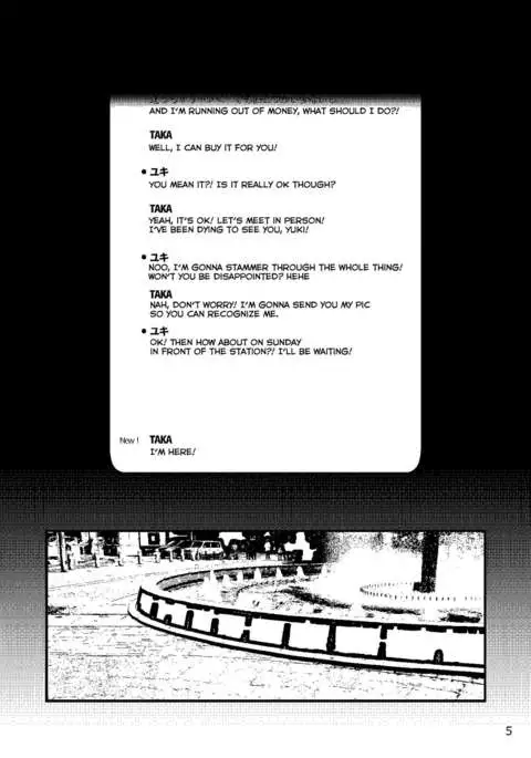 Warui Shounen ni wa Oshioki! | Bad Boys Need to be Punished! {Hennojin}