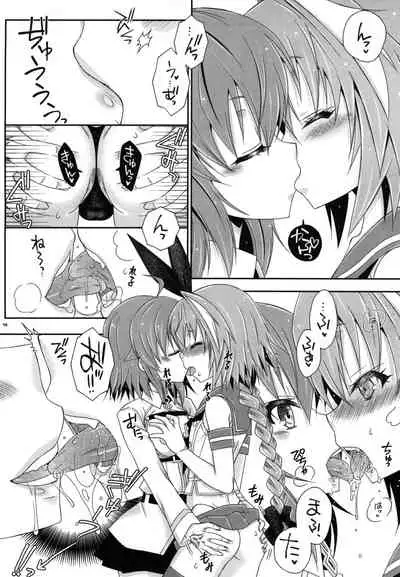 Coshame da yo! Astolfo-kyun