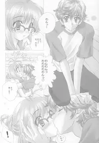 (C64) [WARP LOOP (Hinako Satomi)] DEPARTURE (Comic Party)