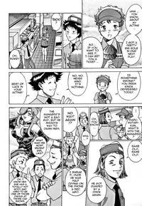 [Tamaki Nozomu] Nanairo Karen | Karen Chameleon Vol. 1 [English] [Tadanohito]