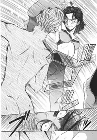 [Johanne Yamamoto] Love Spectacle