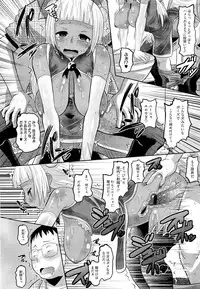 COMIC Megastore 2011-05