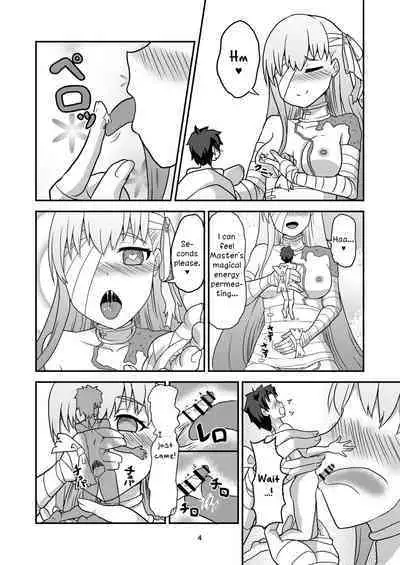 H na Watashi o, Yurushite Kudasai | Please Forgive My Naughty Side