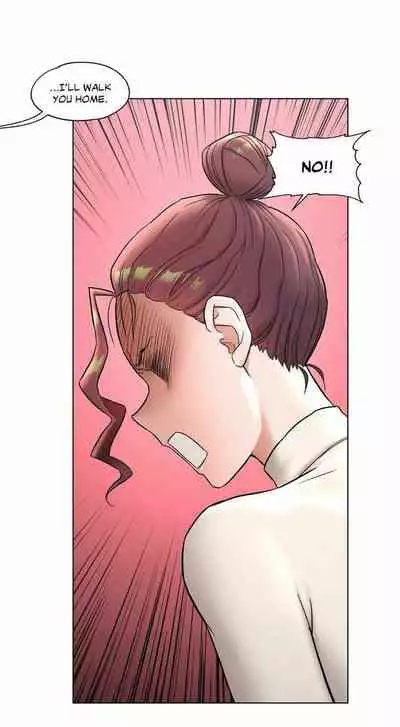 Sexercise Ch.73/?