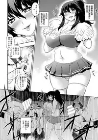 ANGEL Club 2014-03 [Digital]