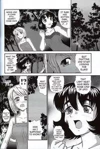 (SC33) [Behind Moon (Q)] Dulce Report 7 [English] [SaHa]