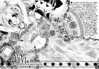 [Himuro DOLL (Narumi*Reimu)] Sweet Milk Secret (ONE PIECE)