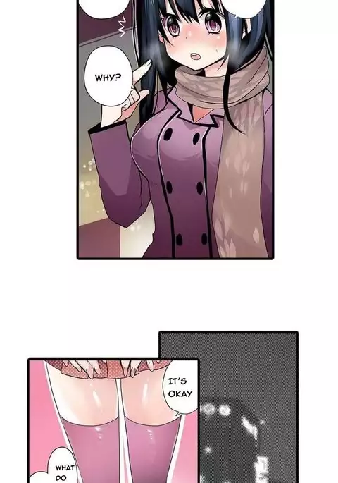 Shameful vending machine Ch. 1