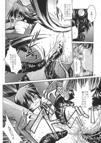 (C65) [Studio Katsudon (Manabe Jouji)] Mahou Shoujo Vol.2 (Mahou Shoujo Ai)