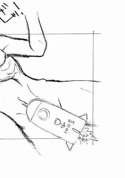 Kichikuou Rance First Press Release Book