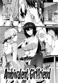 [Musashimaru] Honey Time [English] {doujin-moe.us}