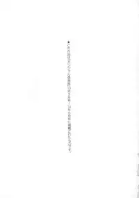 [Nico Pun Nise] Koyujiru Creampie [Chinese]