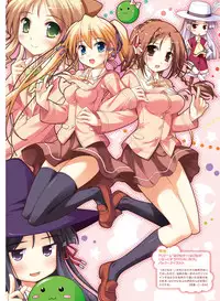 Dengeki Moeoh 2016-10 [Digital]