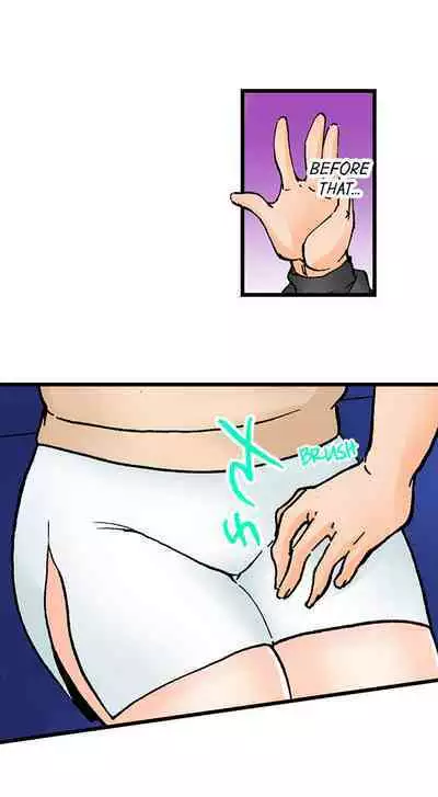 [BURIO] Touching My Older Sister Under the Table (Ch.1-64) [English]