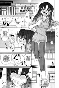 [Charlie Nishinaka] Cheers! 12 Ch. 94-96 [English] [SaHa]