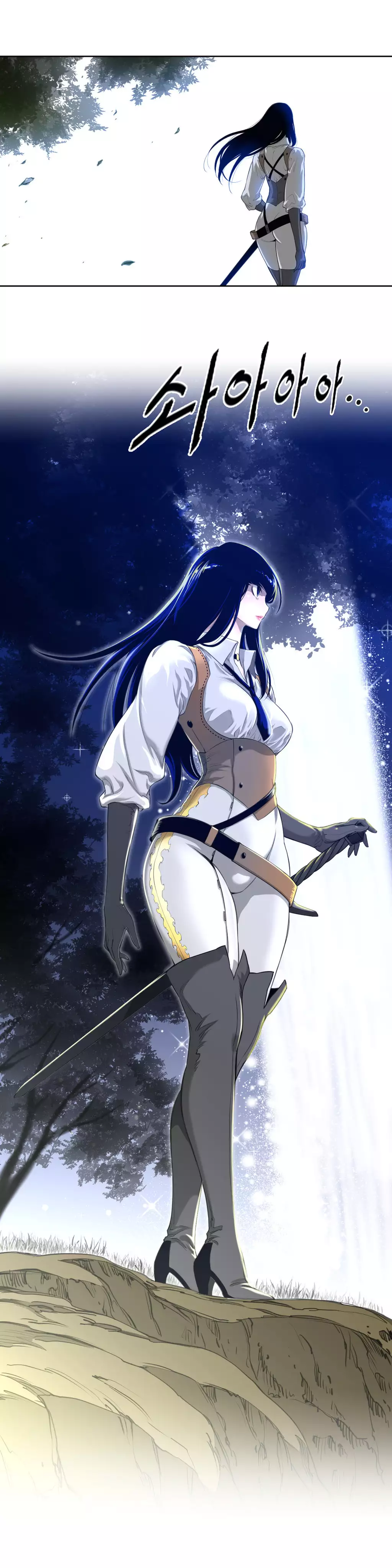 Perfect Half Ch.1-44