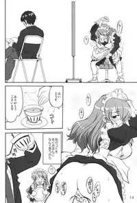 (C73) [Takotsuboya (TK)] Mikku Mikurunrun (The Melancholy of Haruhi Suzumiya)