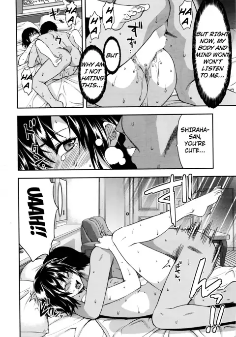 Zutto Suki Datta Ch. 5