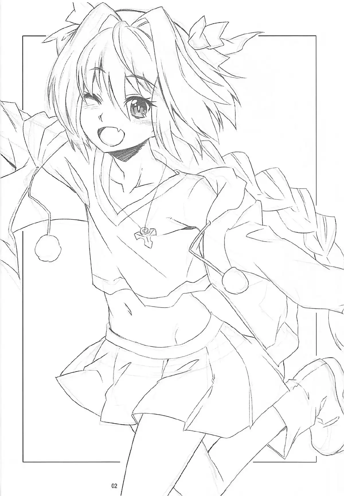 Gokinsei Nashi de | 금제 없이