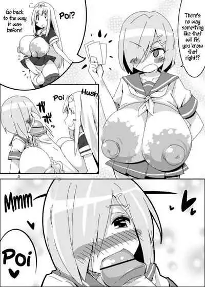 Ochin Poi? | Cock Poi?