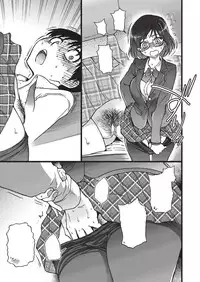 Please! Freeze! Please! #3