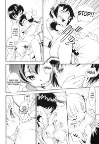 [Sekihan] Ohimesama Club - Princess Club [English]