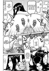 [Inomaru] Camellia [English] [Decensored]