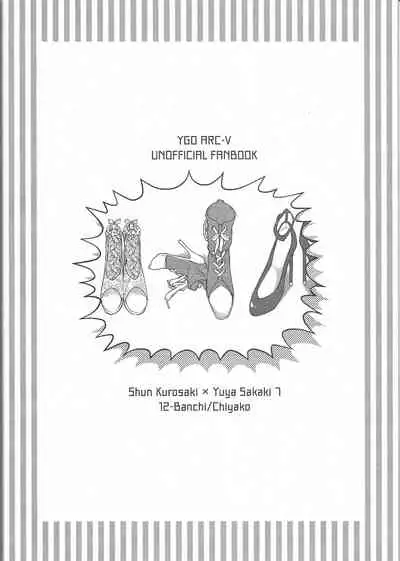 Sakaki Yuuya Josou Konetashuu