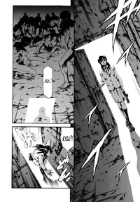 [Tuna Empire] Imonatsu Ch. 1-5, 7 [English] [Oronae]