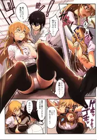 (C93) [Werk (Andou Shuki)] Oshigoto Master 2 (THE IDOLM@STER MILLION LIVE!)