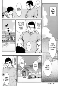 [Ebisubashi Seizou] Hanayuke! [English] [leon692]