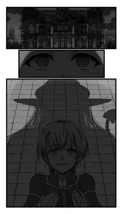 SweetEdda vol.08 Inma-ka Hen