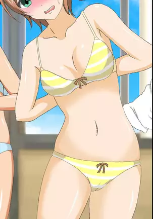 Joshi dake Hadaka ni Sareta Shintai Sokutei