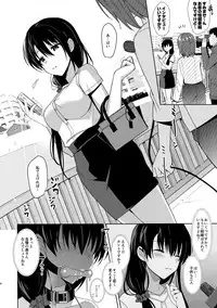 (C94) [abgrund (Saikawa Yusa)] Summer Halation After Episode