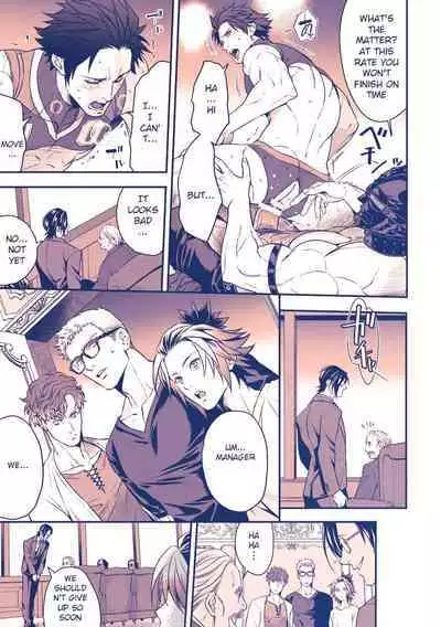 Chika Idol stage3 YOH