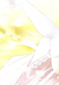 [Watsukiya (Watsuki Ayamo)] Watsukiya no Hon 011