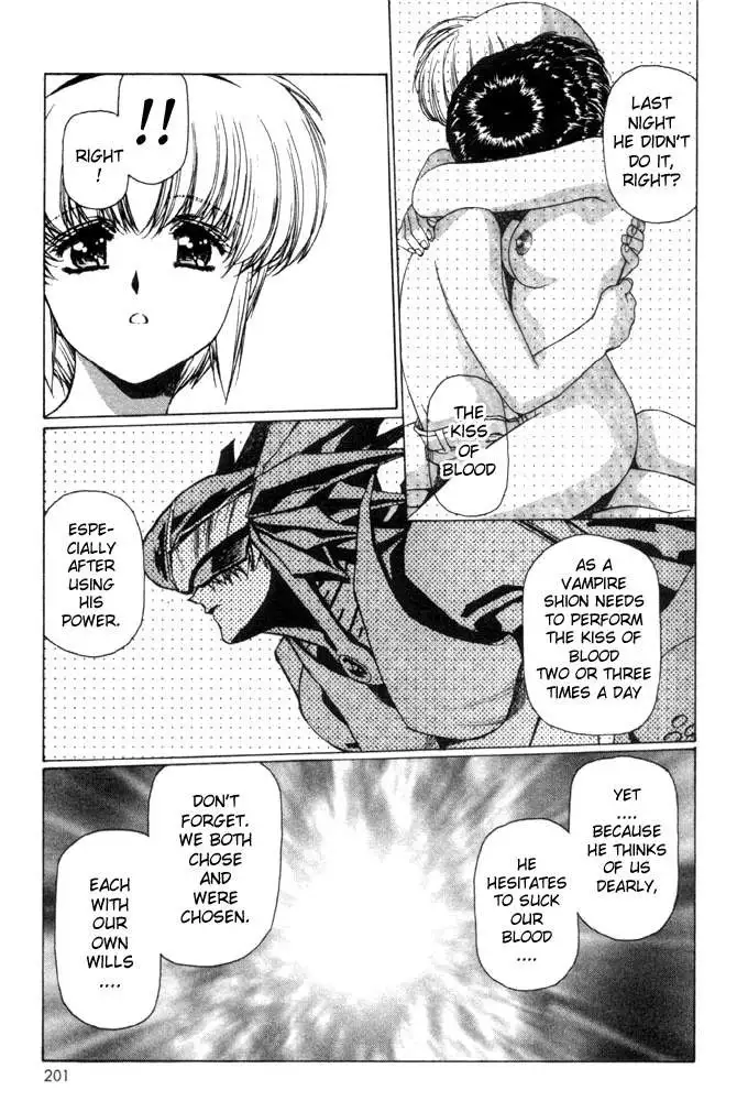 Vampire Master Vol1 - Night8