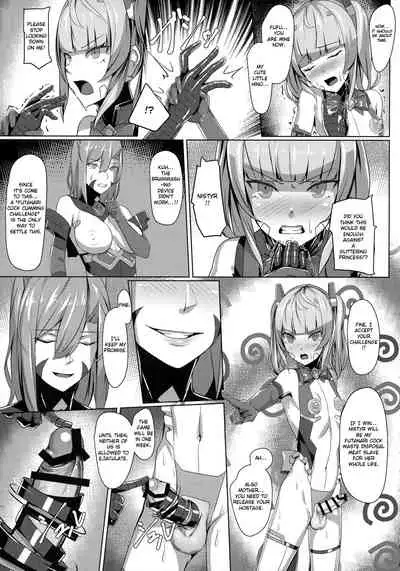 Choukou Souki Hinoto 2