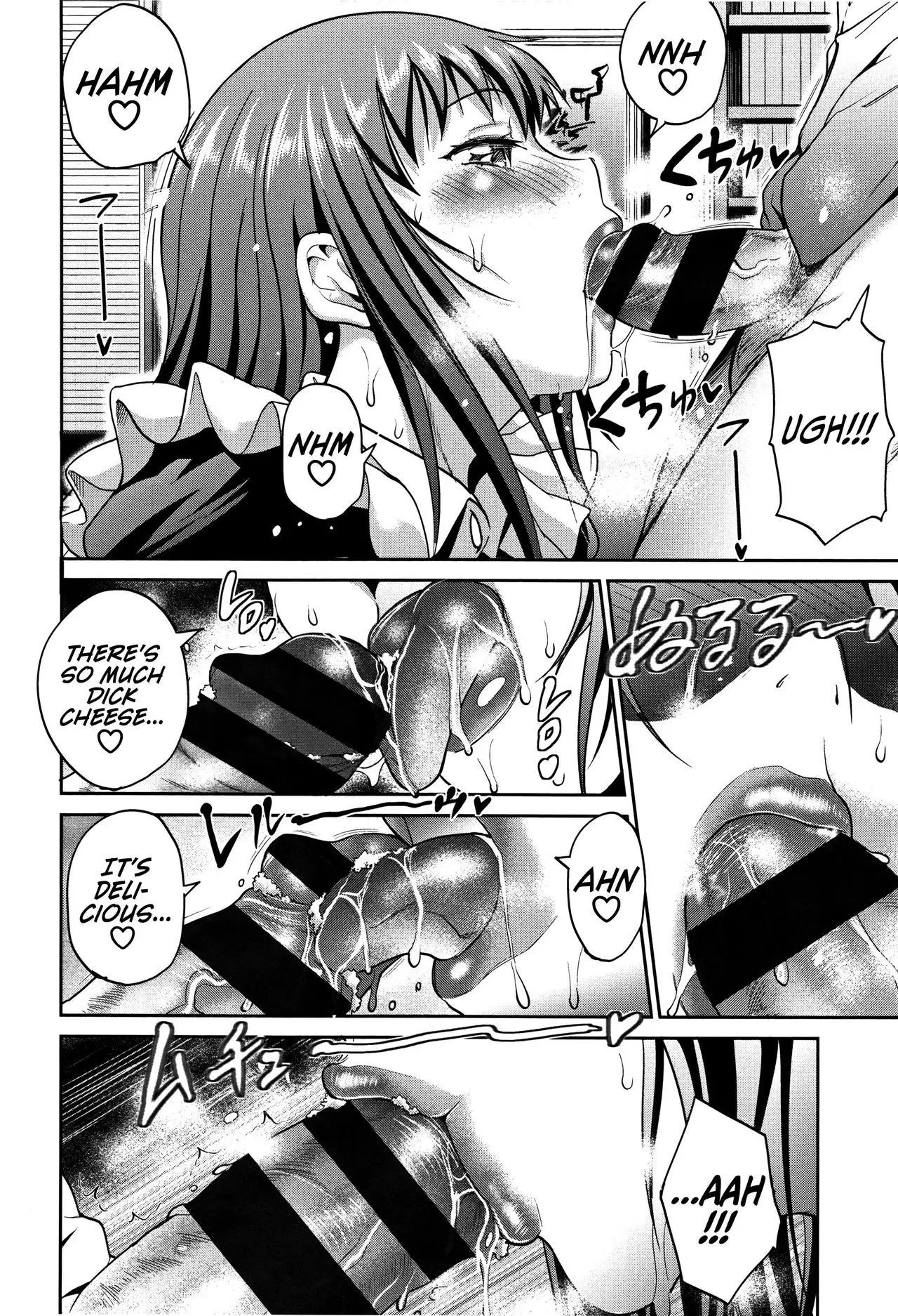 Joshi Lacu! - Girls Lacrosse Club ~2 Years Later~ =The Lost Light=