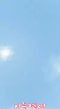 Double Date Ch.1-23 (English) (Ongoing)