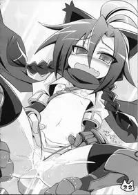 (COMITIA91) [Ren-kon-an (Nanateru)] Space Ninja Hibiki