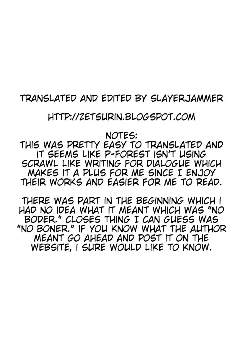 Love Place 03 - Manaka Tanake