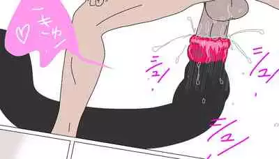 Tentacle Creature Set