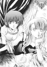 [Tunacan. (Amitomo Tuna)] Memoire (Noir)