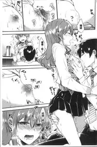 [Momoko] Rabbit Paradise [Chinese]