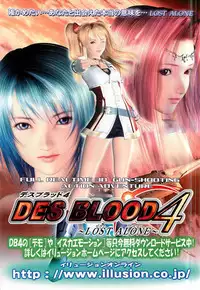 Colorful PUREGIRL 2002-10