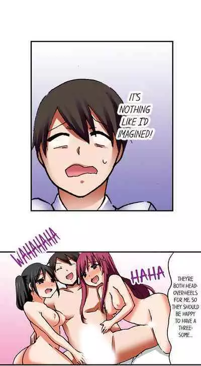 [BURIO] 3… 2… 1… Fuck! (Complete) [English]