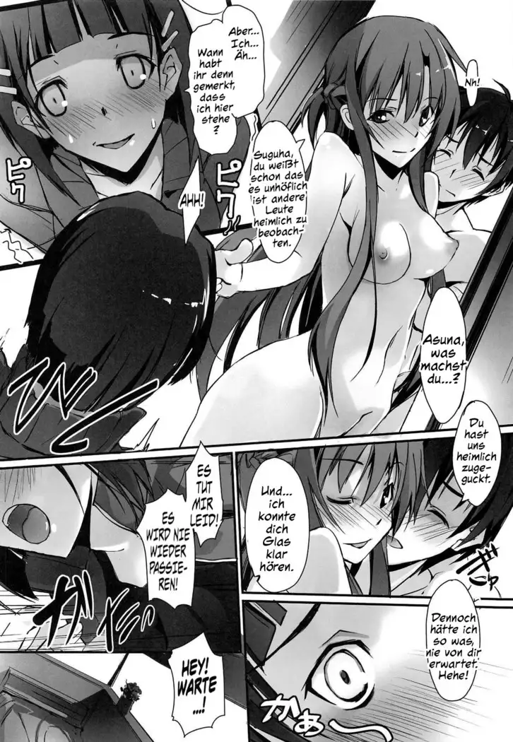 Sister Dance 2 Ore no Kanojo to Imouto ga Seiteki Sugiru