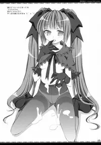 Sasahiro - Oshaban Shoushuuhen (HQ)