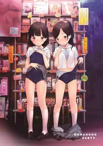 Onnanoko Party.